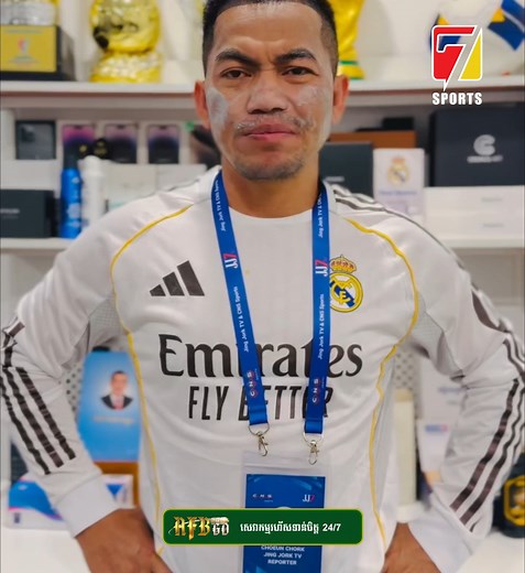 Good morning 🥶⚡️ | 7 Sports