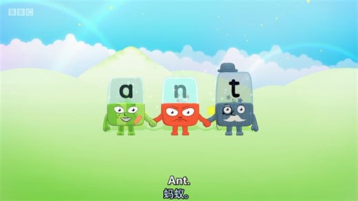 Magic Words 字母魔法 001-字母A | 100万 家长都在用的英语启蒙秘籍