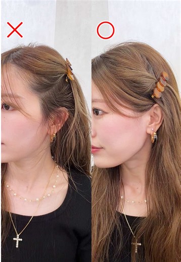 かわいいヘアピンの留め方とアレンジ