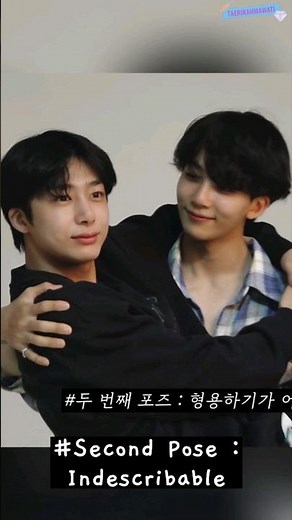hyungwon reffer him sitting on jeonghan's lap as a funny pose 😭 #seventeen #jeonghan #hyungwon