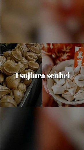 Where Do The Fortune Cookies Come From?