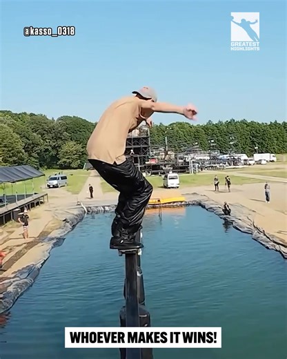 113K views · 319 reactions | This is the skateboard roller coaster, hosted by Japanese game show, Kasso!  | GreatestHighlights | Facebook