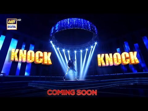 The Knock Knock Show | Coming Soon | ARY Digital