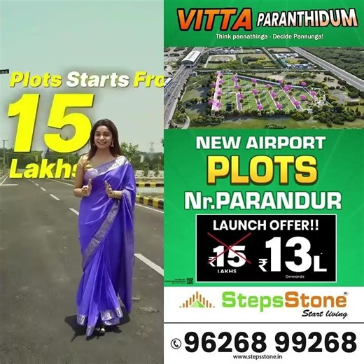 Launch Offer !! | Plots Near Parandur New Airport ₹13 Lakhs* | Booking Call +91 96268 99268