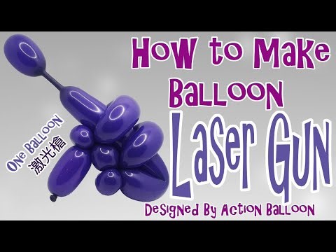 How to make One Balloon Laser Gun for Beginners #lasergun #raygun #balloontutorial #balloonanimals