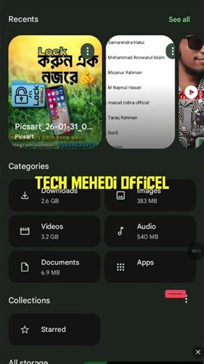 যেকোনো ফোনে ছবি, গান, লুকাবেন 📱🫵✅ #account #smartphone #fecbookviral #folder#file#lock#phone