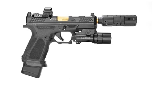 New Product Highlight: Strike Arms Pistol Compact Frame