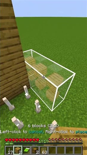 최고의 모드🤫