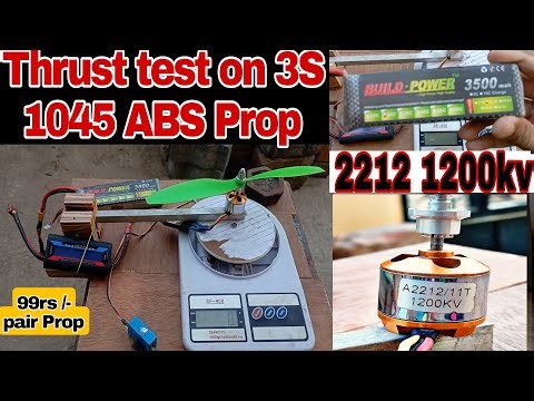 2212 1200kv brushless motor Thrust test on 3S Lipo battery 1045 ABS Prop ‪@FliteTest‬