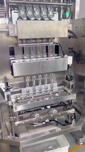 Packaging machine