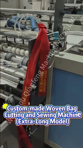Custom Extra-Long Woven Bag Production | High-Speed PP Woven Bag Cutting & Sewing Machine#packaging