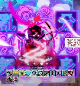 MapleStory NEXT: ONE Key INSTANT Skill Sequence! TECHNOLOGY!!! https://youtu.be/uhAvO8TTa74 Use all your buffs with 1 tap of a button!! | x3TheAran59