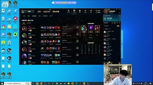 2022.11.6直播录像.Doinb、ale、IMP、小黄人、宝蓝爆笑五排合集