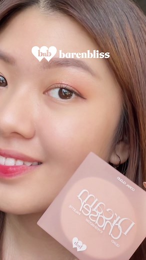 Tutorial Cara Makeup Sederhana Hanya dengan Eyeshadow! 🥰💕🫶🏻