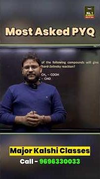 CUET Chemistry PYQ | CUET Chemistry Preparation 2025 | CUET Most Asked Questions | Chemistry PYQ