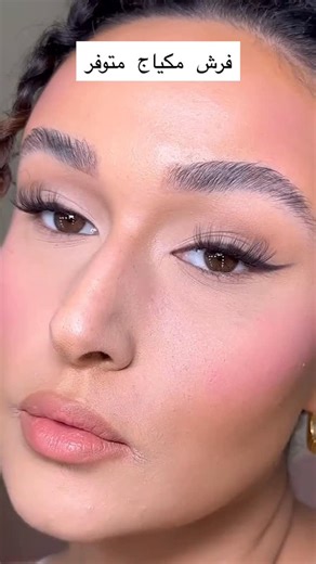 Callenza24 | WOEMN RETAIL SHOP on Instagram‎: "يوجد توصيل لجميع محافظات العراق ‏‎بغداد موصل اربيل سليمانيه كركوك(التوصيل 5,000 الف) توصيل بقيه محافظات العراقيه (7,000 الف) . . . . . . ‏‎#اكسبلور #اكسبلور_فولو #explore #explorepage #shoes #iraq #basra #bag ‏"‎