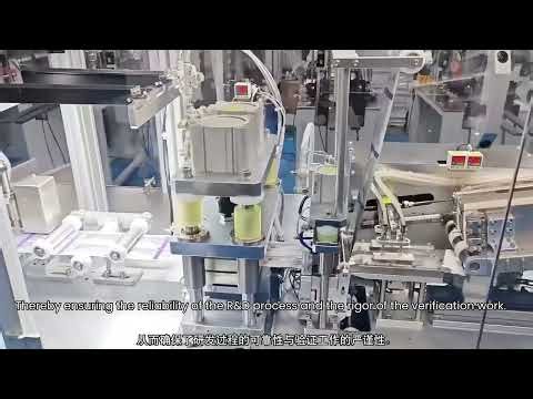 Changzhou hotlink electronics.,LTD 2026 new company video