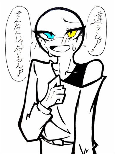 【喧嘩するほど仲が良い】 #カンヒュ #カントリーヒューマンズ #countryhumans #かんひゅ