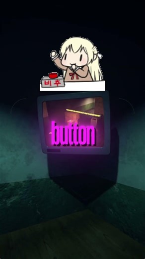 You Don’t Want to Miss This Hacking Game 👾