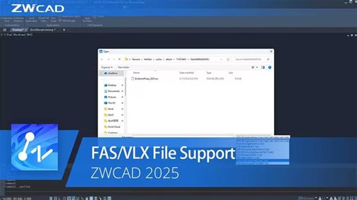 1.2K views · 12 reactions | In the 2025 version, #ZWCAD now supports...