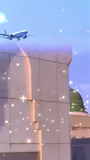 InshAllah: Meaning and Significance in Islamic Culture