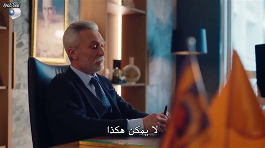 مسلسل الـمـلـكـة الحلقة 2 الثانية
