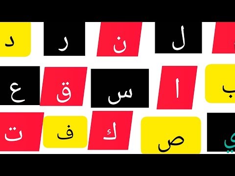 الغز الأذكياء فكر وحل وطلع مواهبك