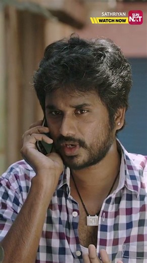 சும்மா விட்ருவாங்களா!! #sathriyan #tamilmovie #sunnxtshorts