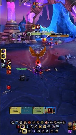 Marksmanship Hunter PvP 12.0.5 | WORLD OF WARCRAFT: Midnight #pvp #wow