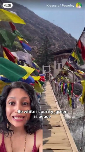Meaning of prayer flags