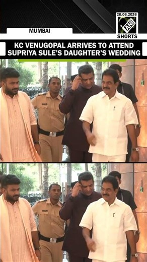 Congress Leader KC Venugopal arrives at Jio Convention Centre for Supriya Sule’s daughter’s wedding