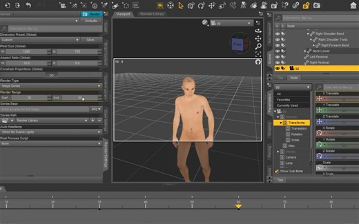 Daz3d Studio 4.9 基础入门 中文视频教程 12 动画基础 关键帧动画 相机 动画 渲染动画序列