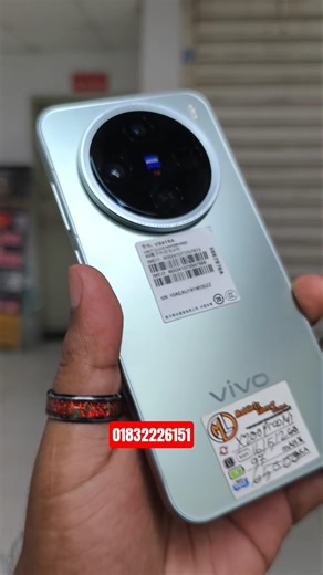 Vivo X200 Pro mini #viralgadgets #smartphone #unboxing