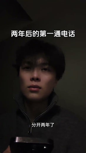 Debt-Free Baby Zengzeng's Journey