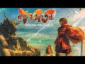 Precisamos Falar Sobre Rygar: The Legendary Adventure