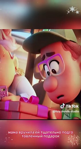 Exploring the Best Animated Movies for Kids