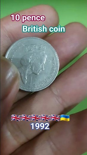 The Surprising Value of the 1992 UK Ten Pence Coin
