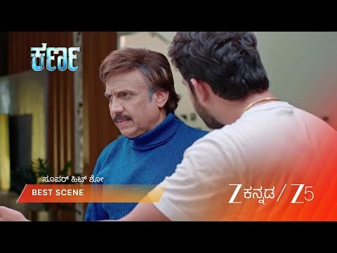 KARNA | EP - 199 | Best Scene 2 | Apr 10 2026 | Zee Kannada