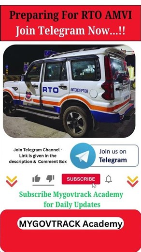 RTO AMVI | Join Dedicated Telegram Channel | RTO Recruitment #rtoamvi #rto | Join Telegram
