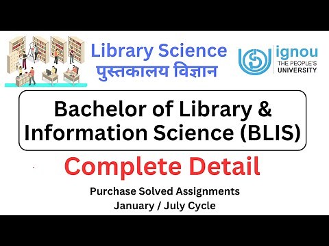 BLIS library Science IGNOU ll Complete Detail ll Eligibility Criteria ll Required Document ll BLIS
