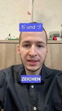 Japanisch lernen – ganz von vorne | Tag 48 #japanischlernen #japanischfüranfänger #sprachenlernen