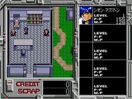 Alshark - NEC TurboGrafx CD - Games Database