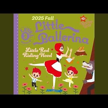 JunyTony Ballet Star