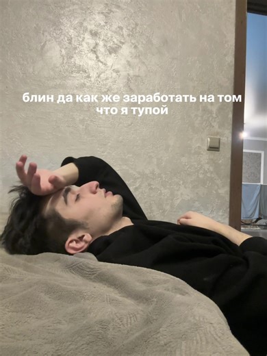 denis_adios (@denis_shine)’s videos with Her - The American Dawn