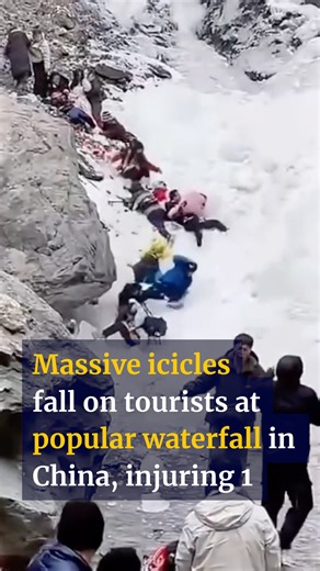 One tourist was injured after large icicles broke off at a tourist site in northwestern China. | SCMP Video