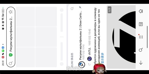 bc2下载模组教程