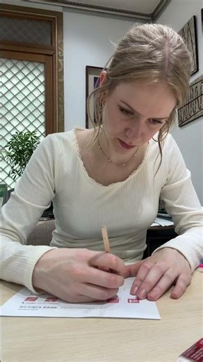 Unterschrift Stempfel aus Stein selber machen