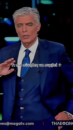 Ivan Greko - Home Alone #greeklyrics #lyrics #greeklyrics_0fficial #homealone