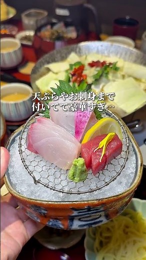 【福岡グルメ】三越から岩田屋に移転オープン #吉田凌基 #痛風社長 #喜水亭