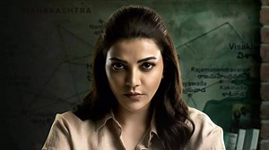 Satyabhama Movie Review: A Decent Cop Thriller